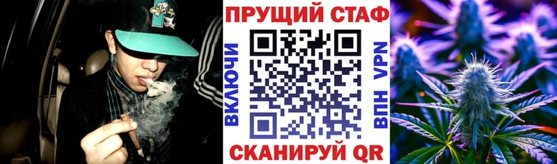 Наркошоп купить Alpha PVP  МЕФ  ГАШ  Артём