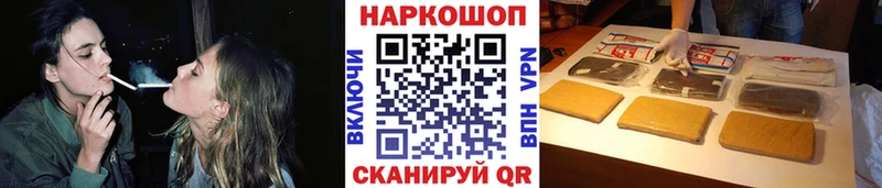 Экстази Артём