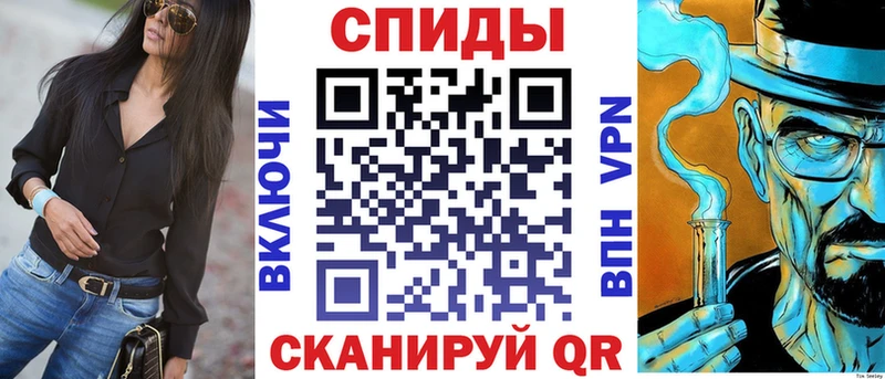 Купить где  Артём  Amphetamine 98% 