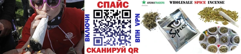 БУТИРАТ BDO 33%  Купить где  Артём 