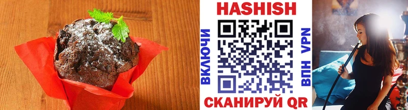 Canna-Cookies марихуана  Купить где  Артём 