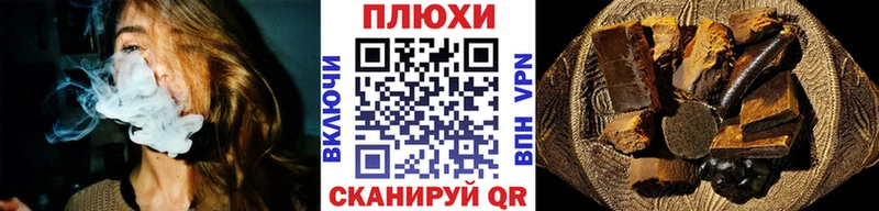 Купить где  Артём  Гашиш ice o lator 
