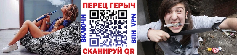 ГЕРОИН герыч  Купить где  Артём 