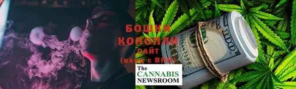 альфа пвп Верея