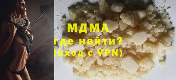 метадон Верхний Тагил