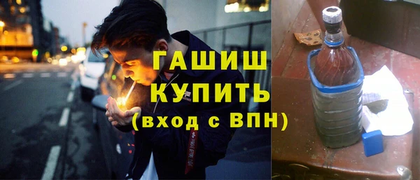 метадон Верхний Тагил