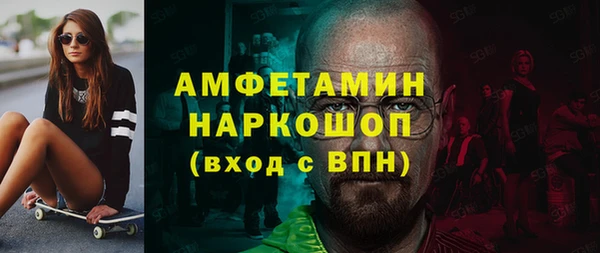 ECSTASY Верхнеуральск