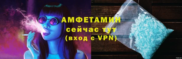 метадон Верхний Тагил