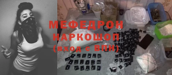 ECSTASY Верхнеуральск