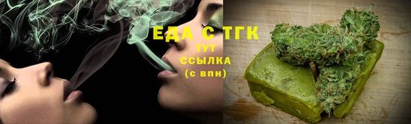 метадон Верхний Тагил