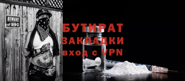 ECSTASY Верхнеуральск