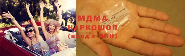 ECSTASY Верхнеуральск