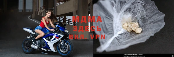 метадон Верхний Тагил