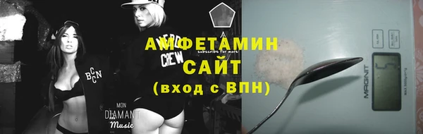 ECSTASY Верхнеуральск