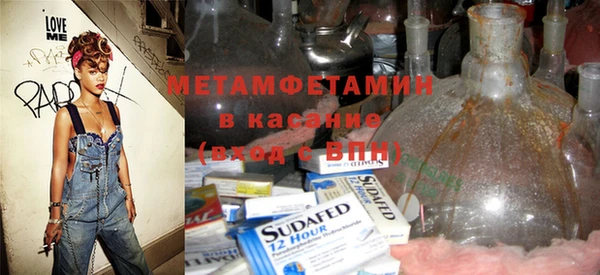 ECSTASY Верхнеуральск