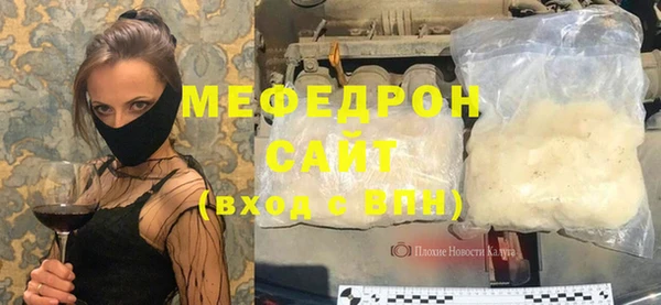 ECSTASY Верхнеуральск