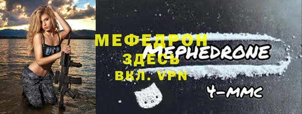 метадон Верхний Тагил