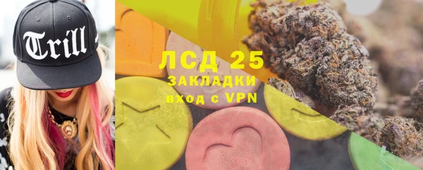 метадон Верхний Тагил