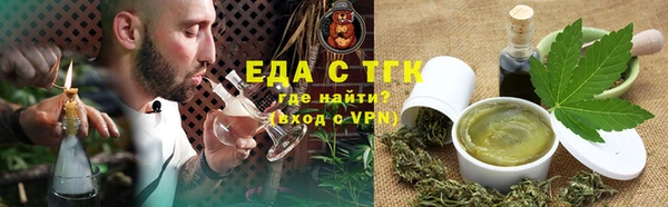 ECSTASY Верхнеуральск