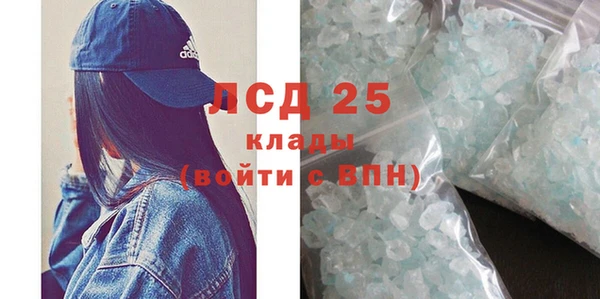 ECSTASY Верхнеуральск