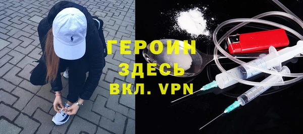 ECSTASY Верхнеуральск