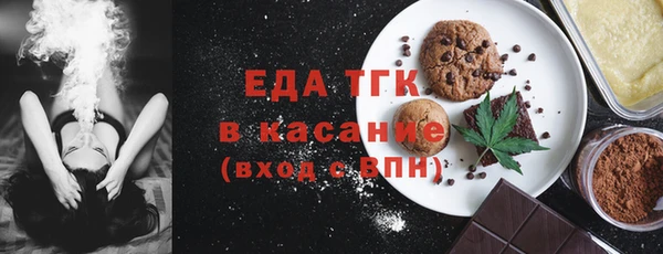 метадон Верхний Тагил