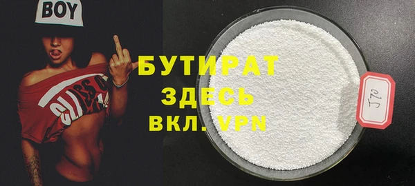 ECSTASY Верхнеуральск