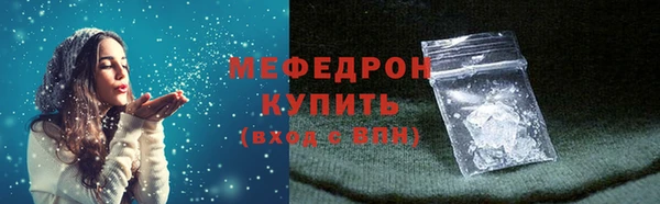 метадон Верхний Тагил