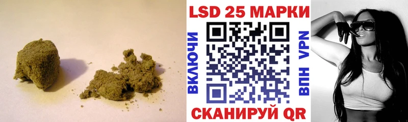Купить  Артём  Лсд 25 экстази ecstasy 